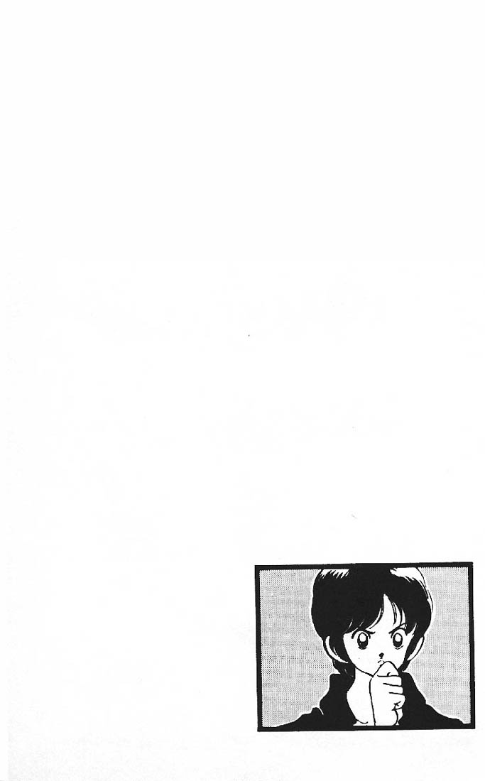 img Slow Step 11